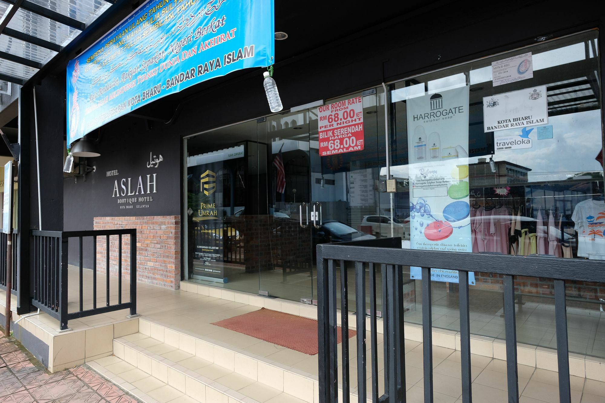 Oyo 559 Aslah Boutique Hotel Kota Bharu Buitenkant foto